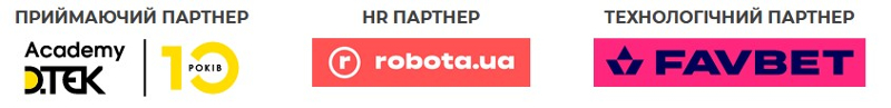 партнери